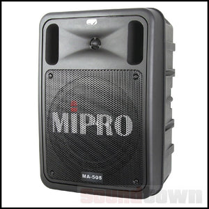 MIPRO MA505EXP PASSIVE EXTENSION SPEAKER FOR MA505