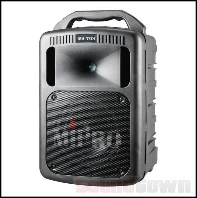 MIPRO MA708EXP PASSIVE EXTENSION SPEAKER