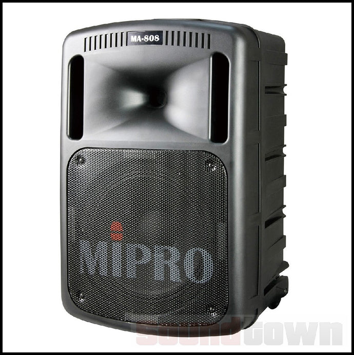 MIPRO MA808EXP PASSIVE EXTENSION SPEAKER